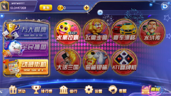 ͨapp 