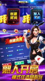 Ӣapp