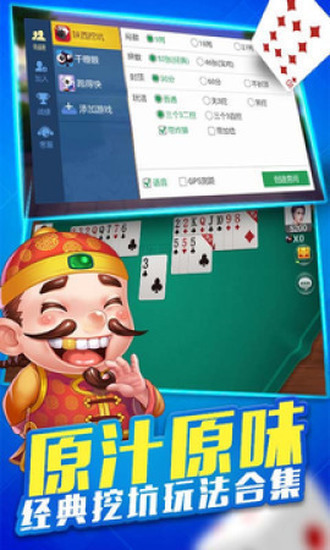 ʢֻ