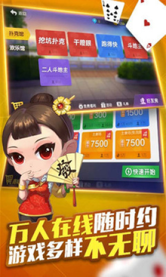 ʢapp