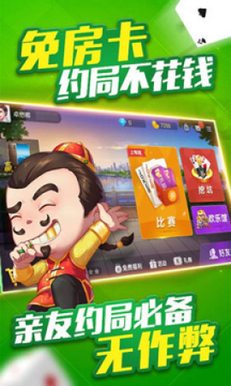 ʢApp°