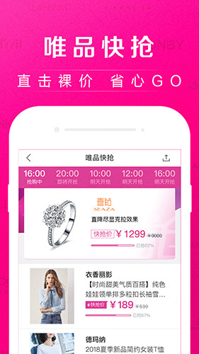 ΨƷapp