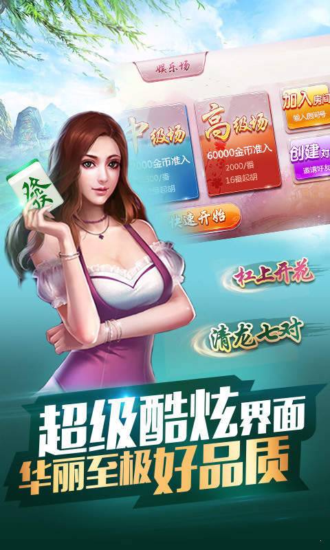  Ӯְ׿app 