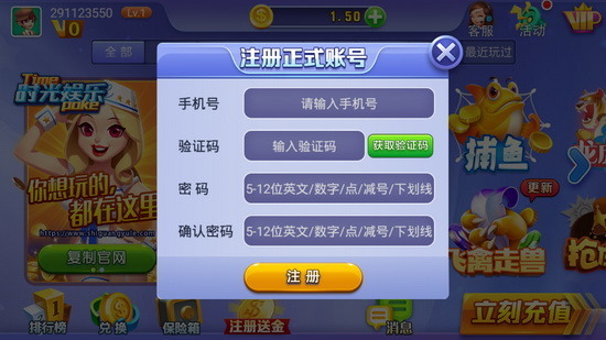 app44