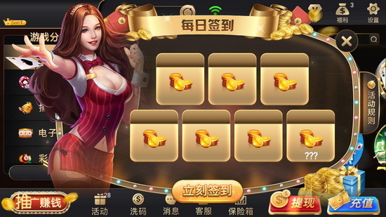 appƻ汾 