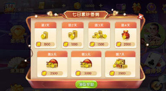  aaa°ƽ̨app