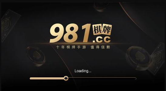 981ƹֻ  