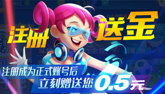 555ֻ¹