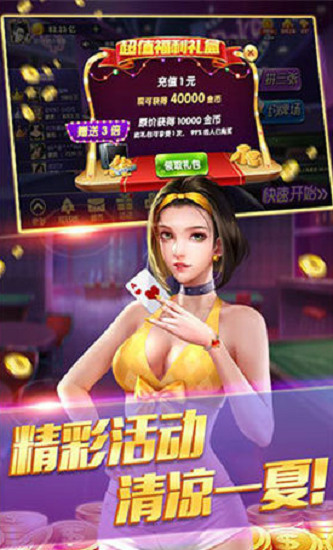 ʥapp