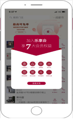 ֽapp