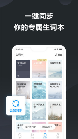 ɽʰֻ