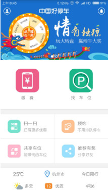 йֻͣ
