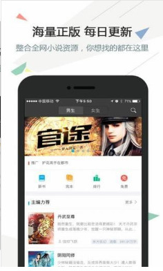 С˵app