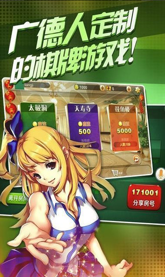 齫ʽ