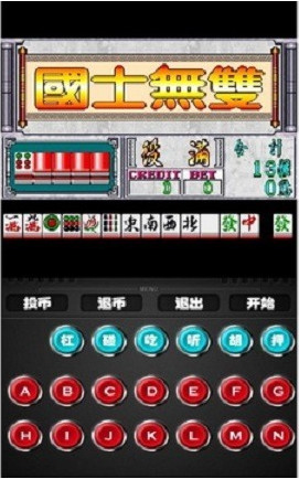 ֻ齫ϼ2ƽ1000    