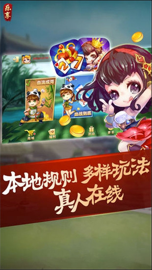 appϷ