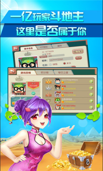 588ƹϷ