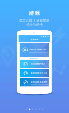 ŷٷappv3.7.1