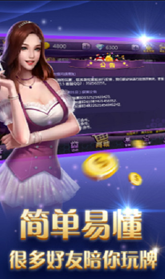 Ĵˮ䰴Ϸ 