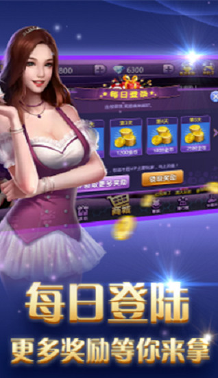 ը 