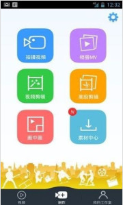 ΢°׿v10.5.0