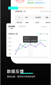 Ч׿appv3.8.0