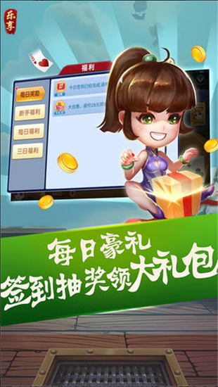 ϰ汾app