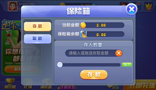 787Ψһָٷ