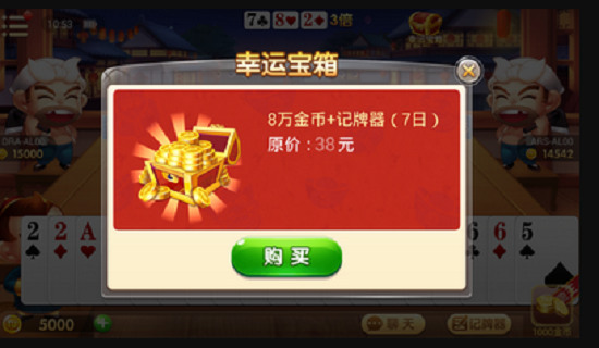 涷ţ 