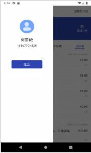 Ͻֹappٷ