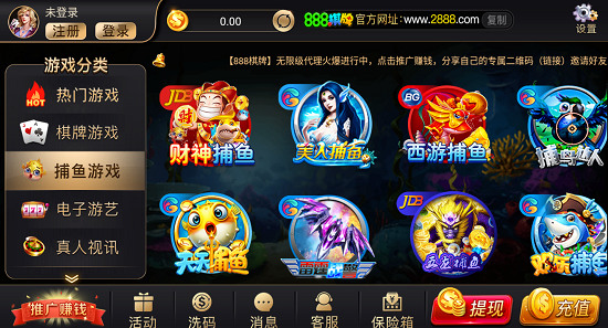 888ֻϷ