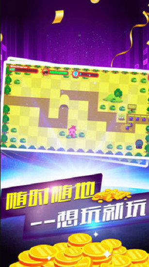 èըapp׿Ѱװ