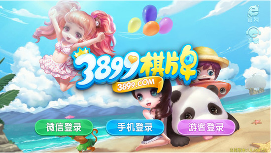 3899ƶά 