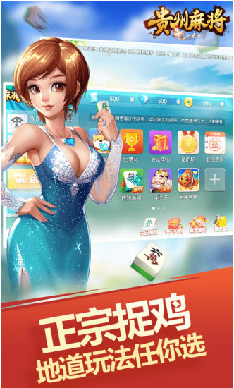 齫ֻapp  