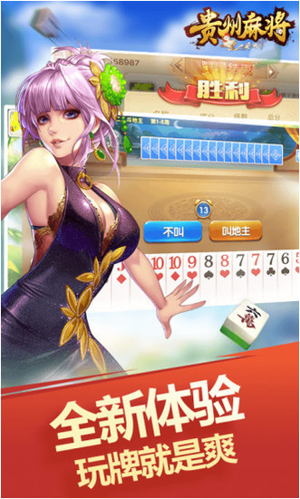 齫°