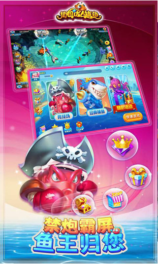 2020ֻ˲ƽ޽Ұv1.2.6.8׿Ѱ