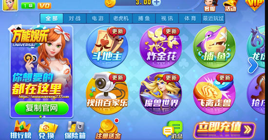 2018ϰ汾