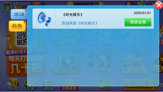 齫ͨð