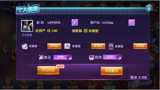 齫