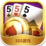 555Ϸٷ