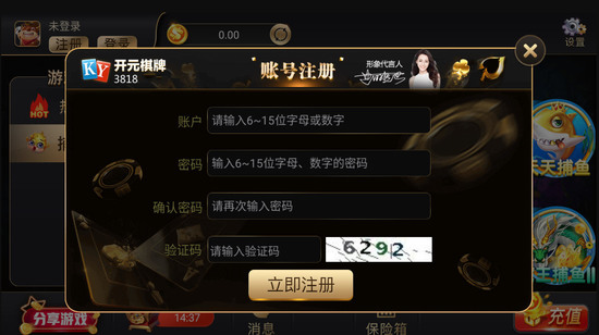 Ԫ°汾 
