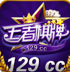 129ccٷ°