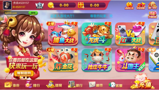 ƹʰapp()    