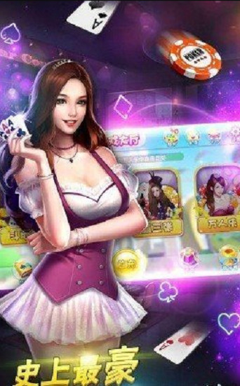 齫°app 