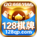 128