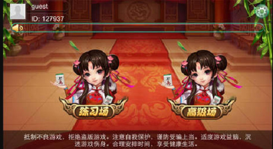 а汾 