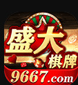 ʢ9667