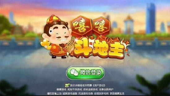 ը汾