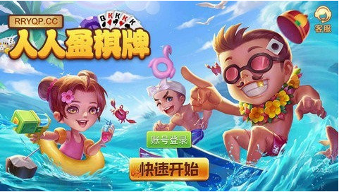 ӯư׿