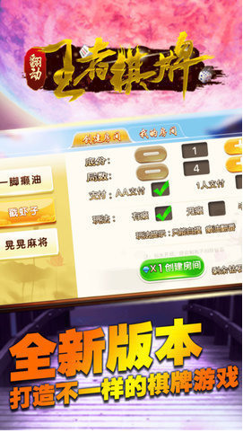 Ϸapp 